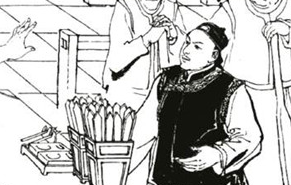 历史上丁酉科场案具体经过是什么？