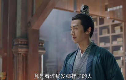 《且试天下》断魂门门主是谁 有什么目的