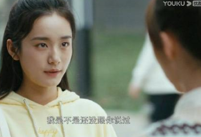 《重生之门》林芷悦和庄文杰有没有在一起 结局怎么样