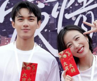 《爱情而已》周雨彤饰演的是谁？令观众们无比期待