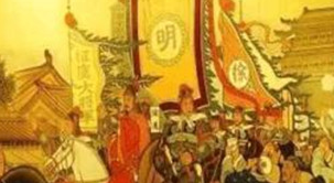 传说朱元璋火烧庆功楼是真的吗？