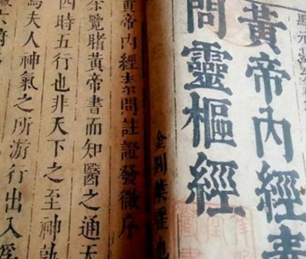 古代没有现代技术 古人打胎会用什么方法