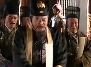 李怀远：唐朝时期宰相，史籍中是如何记载的？