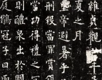 欧阳询的一生有哪些成就？后世是如何评价他的？
