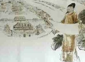 李日知：唐朝时期宰相，廉洁奉公，不治产业