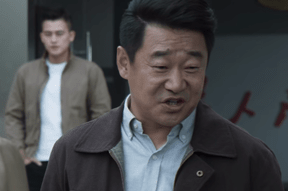 《对决》真正的内鬼是谁？文队袁队还是刘局？