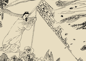 太平广记·卷七十三·道术·叶虚中具体内容是什么？如何理解？