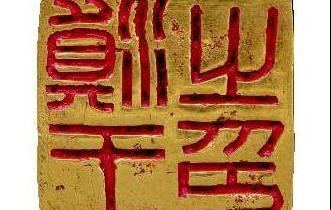 古滇国是如何兴盛起来的？为何最后会消失呢？