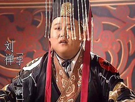 诸葛亮临死前刘禅一个问题暴露出他并不傻 刘禅到底问了什么