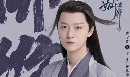 《沉香如屑》玄襄感情线怎么样 喜欢谁