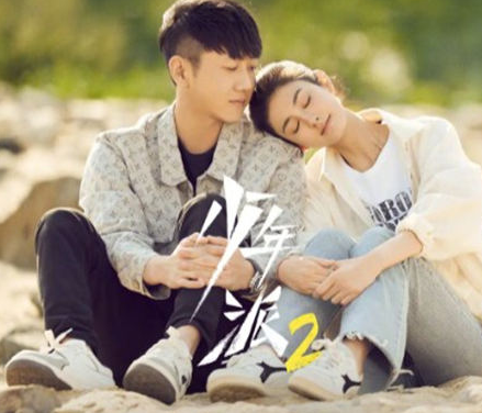《少年派2》演员表有谁 饰演什么角色