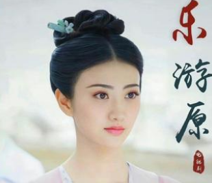 《乐游原》是什么剧情？许凯、景甜古装造型绝了