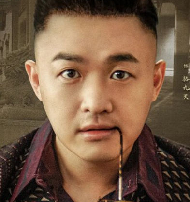 《迷航昆仑墟》骆九天是好人吗 结局是什么