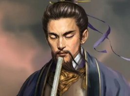 华轶：西晋末年大臣，有匡扶天下的志向