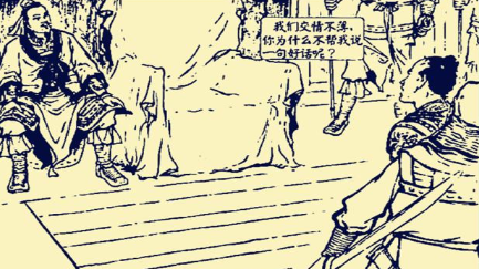 关于怎么处理吕布，曹操询问刘备是出于什么目的？