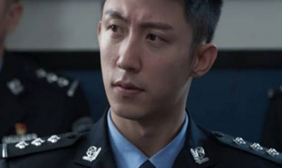 《罚罪》原来大家都错怪张秋峰了，他才是卧底