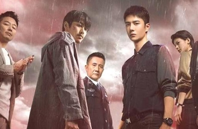 《冰雨火》经典台词都有哪些