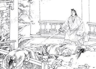 七剑十三侠第十三回：警奸王剑仙呈绝技，杀土豪义士报冤仇