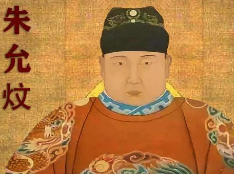 朱允炆为什么会丢失江山 朱允炆是打不过朱棣吗