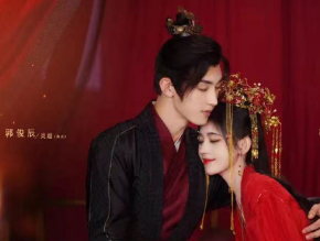 《花戎》是什么剧？鞠婧祎、郭俊辰领衔主演