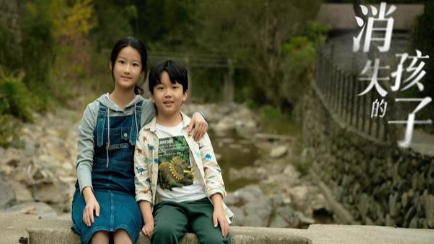 《消失的孩子》许恩远内心为何渴望爱和被爱？