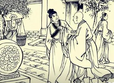 《太平广记》卷九十七·异僧十一的原文是什么？