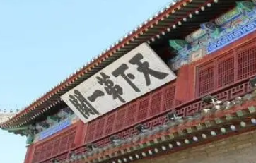 历史上吴应熊被康熙杀死之后，建宁公主过的怎么样？