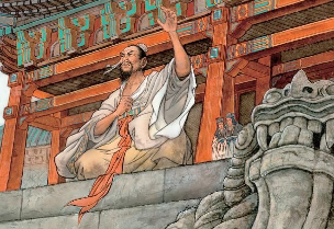 东周列国志第三回（上）：犬戎主大闹镐京，周平王东迁洛邑