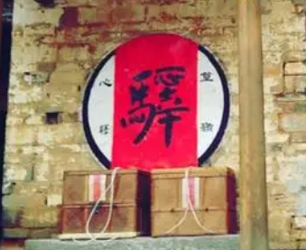 明朝时期的驿踣交通有多发达？经历了什么样的发展？
