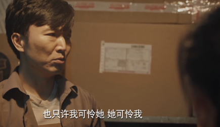 《大山的女儿》韦雨平和黄美沙人穷志坚，并肩同行