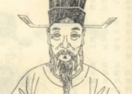 李纲：两宋之际抗金名臣，多次上疏陈诉抗金大计，但均未被采纳