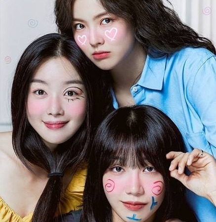 《酒鬼都市女人们2》什么时候播出 定档了吗