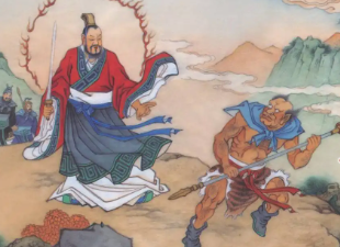 《北游记》第七回祖师得道见玉帝