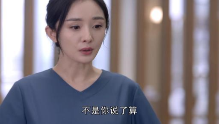 《谢谢你医生》肖研和白术的感情之路，小光如何功不可没？