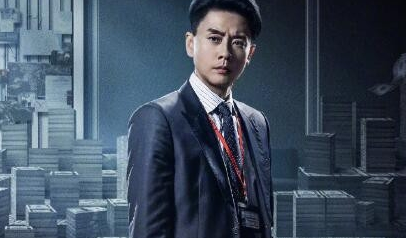 《廉政狙击》谁演的洛子峰 为人如何