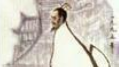 李训简介：唐朝众多宰相之一，右仆射李逢吉从子