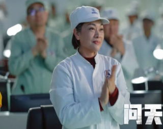 《问天》即将迎来大结局，老中青三代演员倾情演绎航天人真实的一生