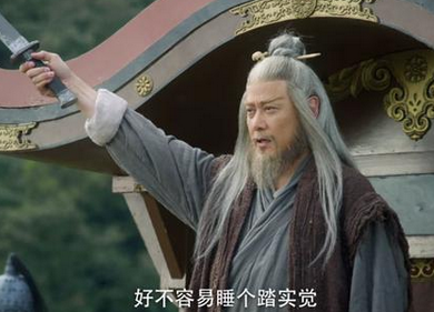 《雪中悍刀行》为什么徐凤年不露面？李淳罡一剑破千甲