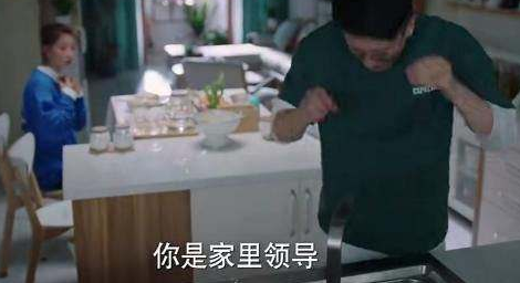 《幸福二重奏》方程和廖莎怎么样了 袁弘和曾黎最后怎么样