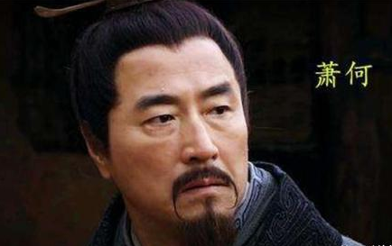 韩信没有打过仗萧何却知道他有将帅之才 萧何洞察力有多厉害