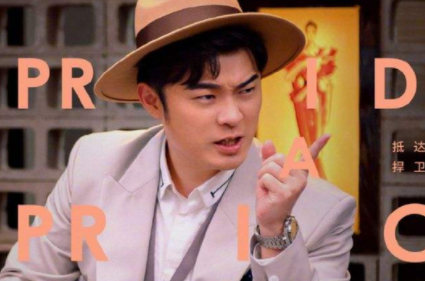 陈赫出演《盛装》，剧中表现怎么样？