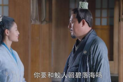 《镜双城》4对情侣结局如何？都在一起了吗？ 