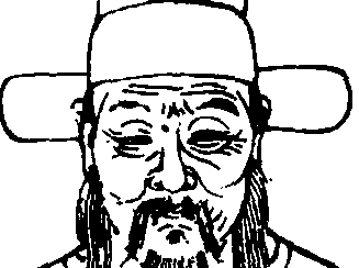 明朝官员黄子澄是什么人?他最后的结局有多惨？