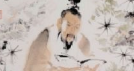 南宋地理学家王象之简介：著有地理学名著《舆地纪胜》