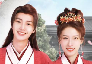 《公子独宠瓦匠妻》什么时候播出？上演一场甜蜜邂逅