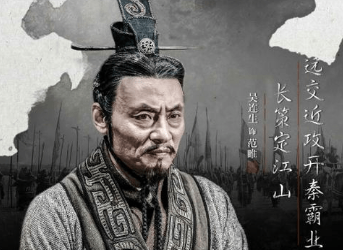 秦昭襄王为什么容不下白起？