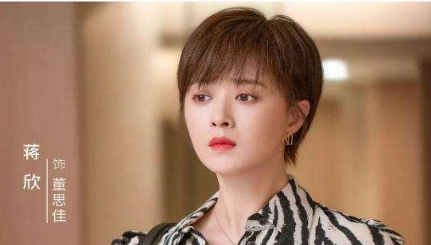 《我们的婚姻》面对女性专属问题，沈慧星如何反唇相讥？