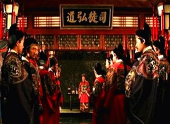 &ldquo;考成法&rdquo;的成效如何？有何历史意义？