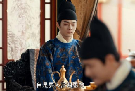 《尚食》朱高炽冷落张皇后的原因是什么 两人之间有什么问题