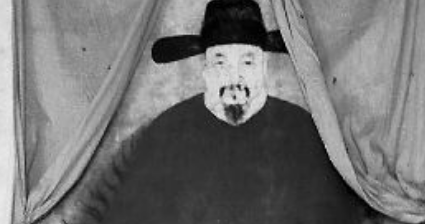 明朝官员邹应龙简介：曾上疏弹劾严嵩、严世蕃父子